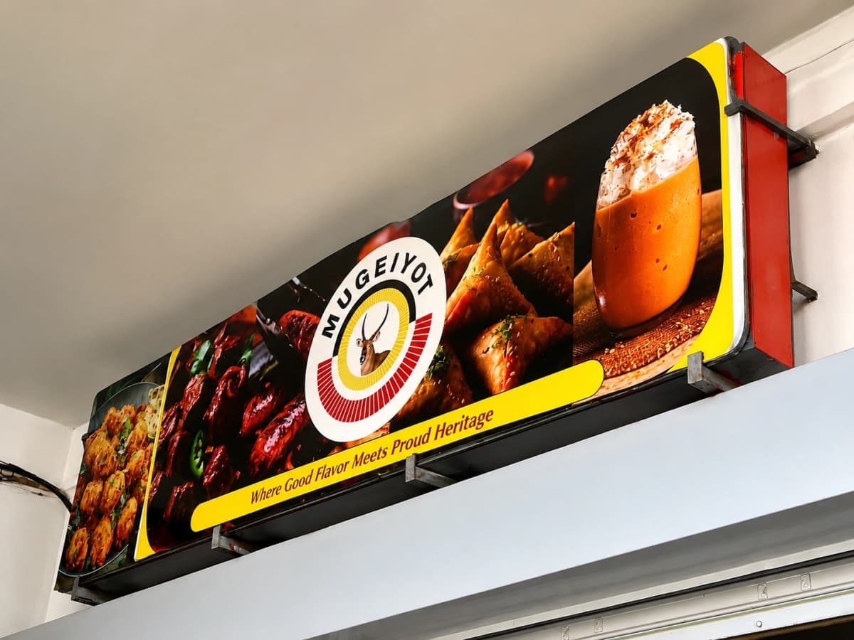 Restaurant Branding & Large Format Printing for Mugeiyot Restaurant